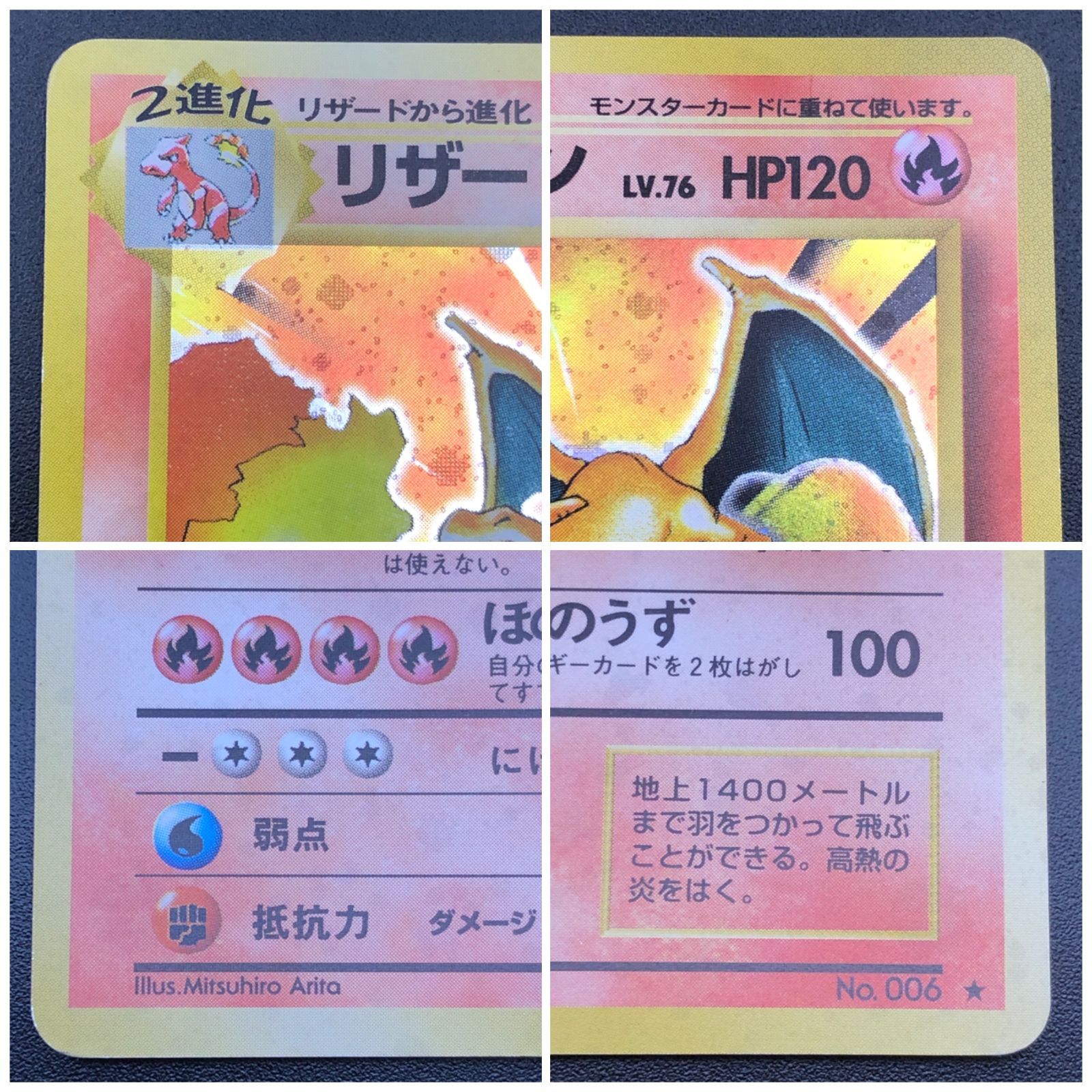 卍 城東56-120