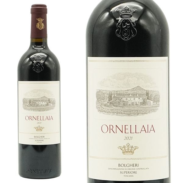 オルネッライア 2021 蔵出し テヌータ デッロルネッライア WA96点＆The Wine Independent100点満点 赤 クール便にて配送