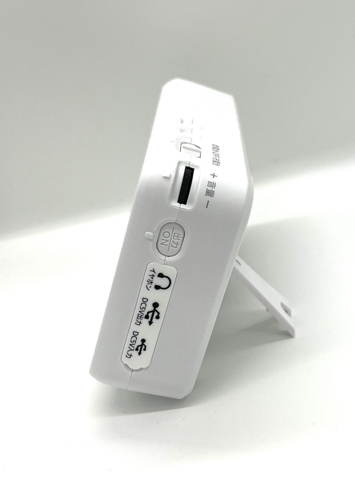 防災用品 テレビ ラジオ 蓄電 携帯充電 ライト