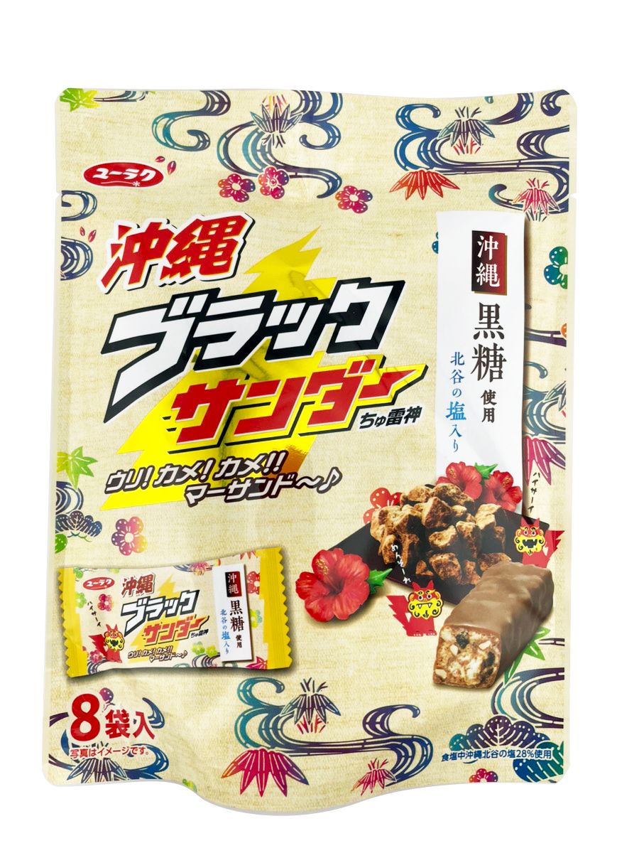 専用❤みかん＊癒しの⭐厚め＊オリジナルボディタオル❤ベリーコットン