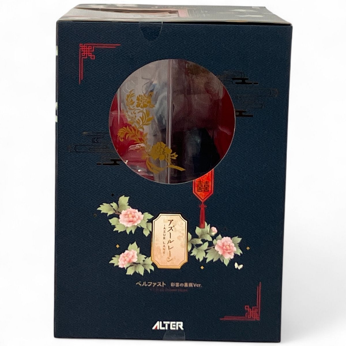 未使用 ALTER アルター アズールレーン ベルファスト 彩雲の薔薇