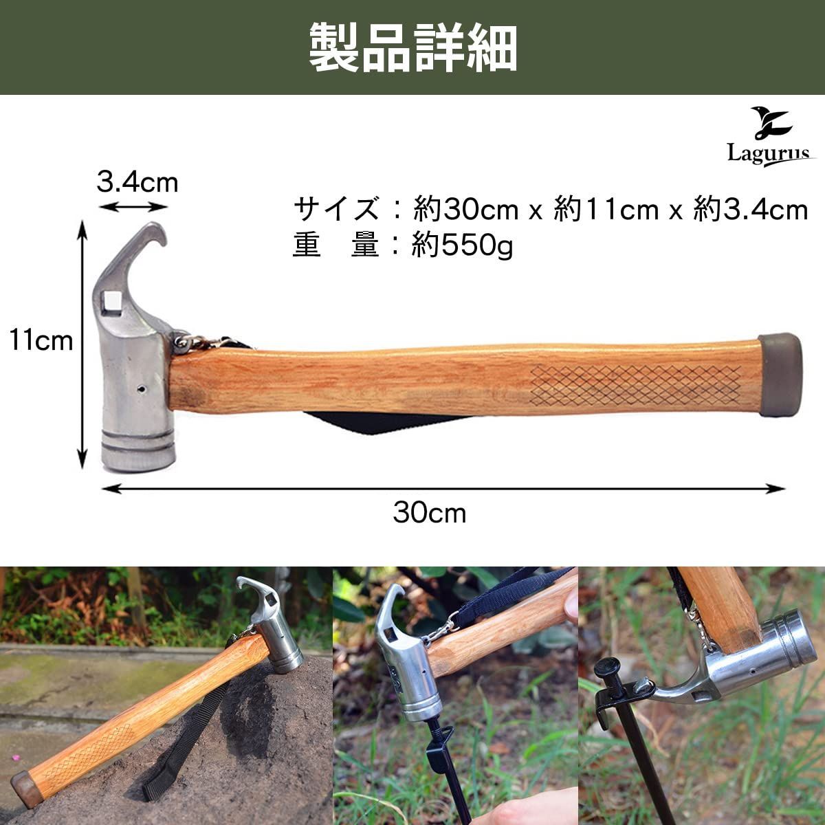 安全 日本メーカー