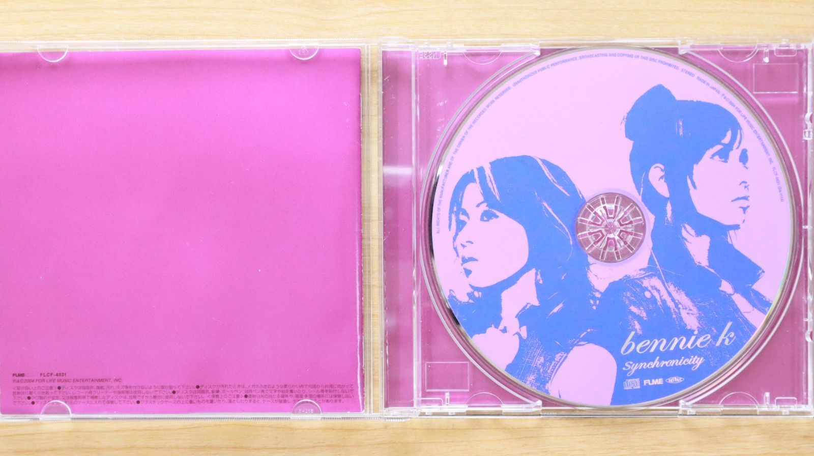 激希少★BENNIE K Melody シングル 激希少☆BENNIE K Melody シングル Amazon.co.jp: ザ