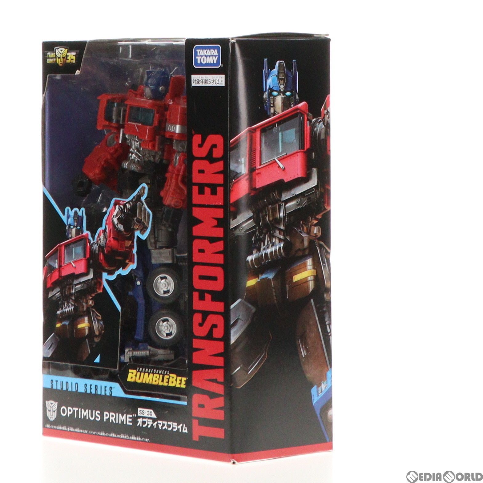 Takara Tomy - トランスフォーマー スタジオシリーズ SS-30 オプティマスプライム バンブルビー 完成トイ タカラトミー SS-30 オプティマスプライム｜トランスフォーマーオフィシャル
