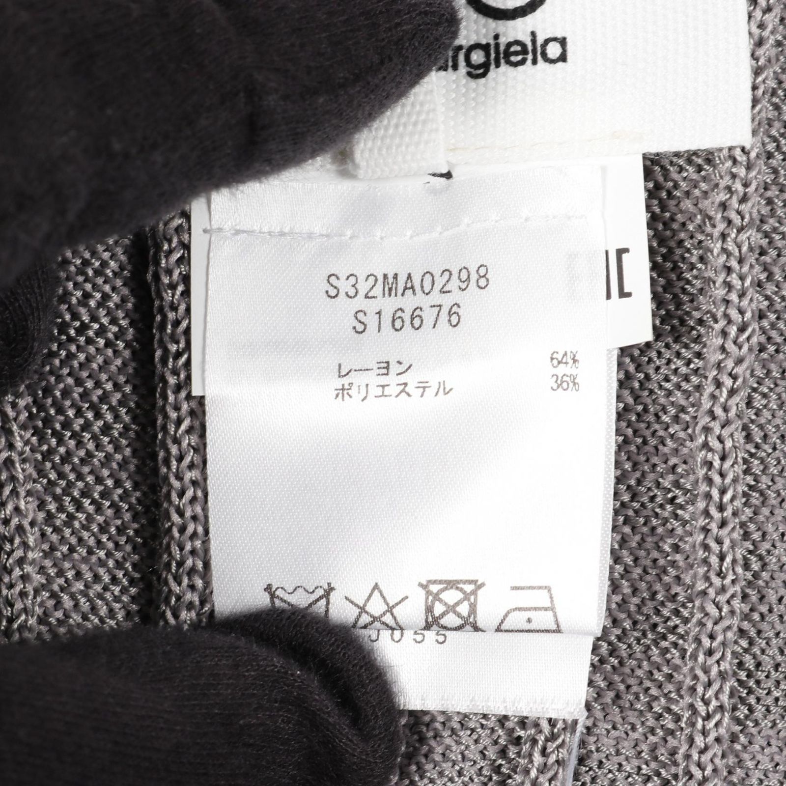 エムエムシックス