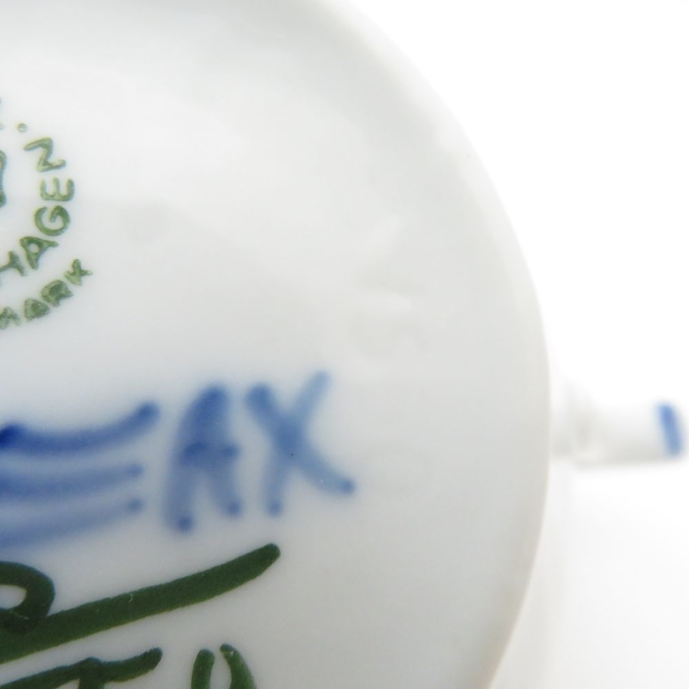 美品 ROYAL COPENHAGEN ロイヤルコペンハーゲン ブルーフラワーカーブ  