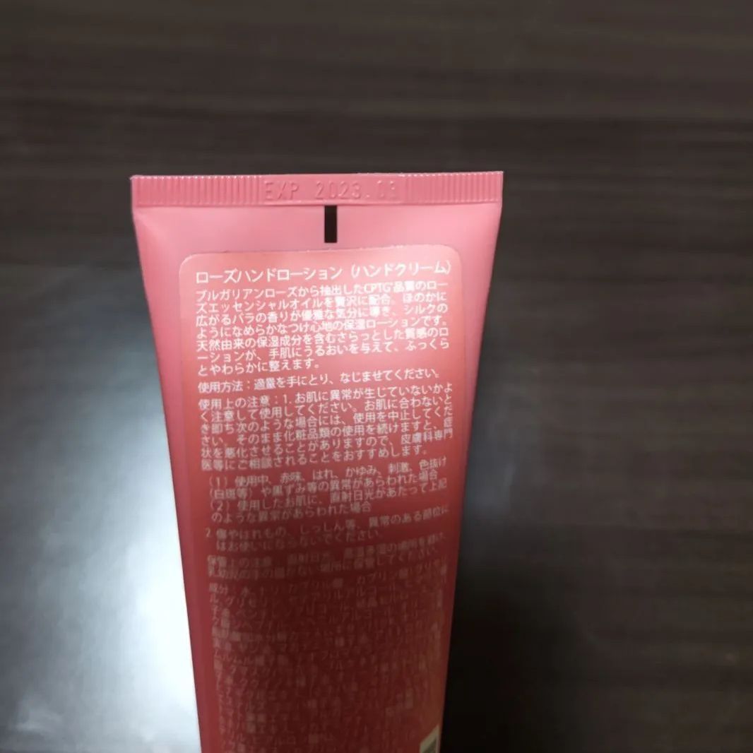 ドテラ doTERRA ローズハンドローション ハンドクリーム - メルカリ