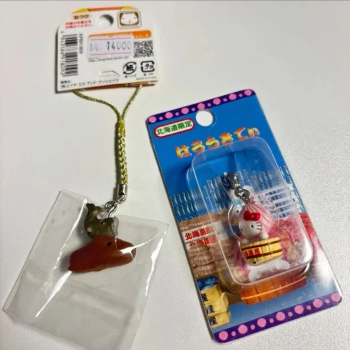ハローキティ 貝殻 ストラップ 北海道 hello kitty(ハローキティ) 貝類 ストラップ 新品 - メルカリ