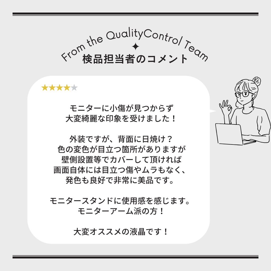 状態良好】Dell U2422H モニター｜24インチ WUXGA/IPS｜美品クラス✨