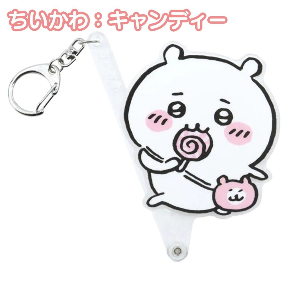 ちいかわ キャラ撮り スティック アクリル キーホルダー