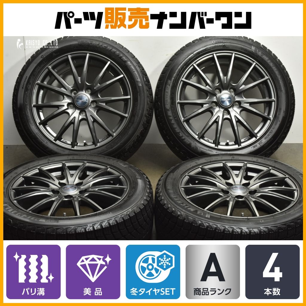 2025年製 バリ溝 ヴェルヴァ 17in 7J 47 PCD114.3 ミシュラン X-ICE SNOW 215|55R17 カムリ マークX オデッセイ ヴェゼル CX-3 可