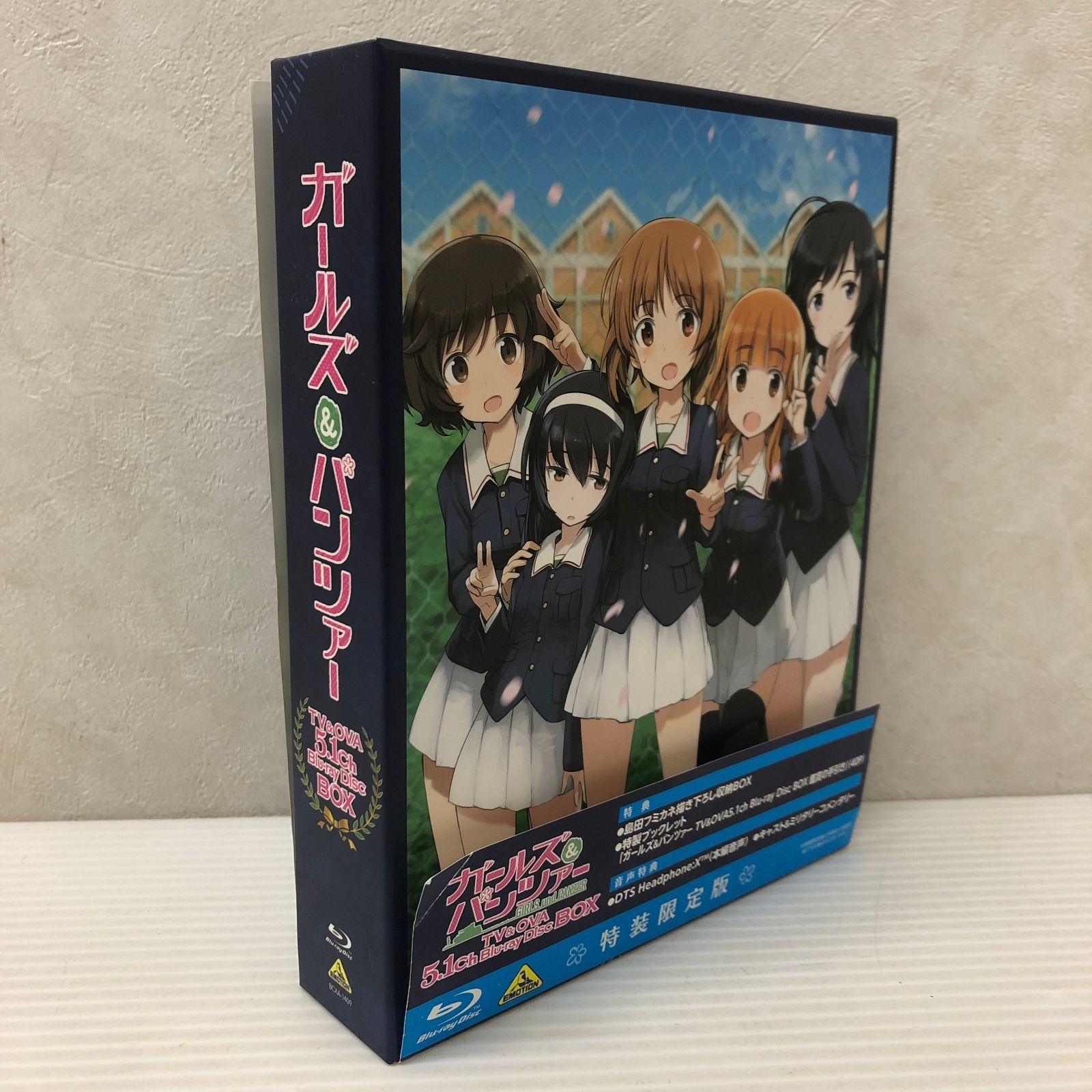 Blu-ray】ガールズ&パンツァー TV&OVA 5.1ch Blu-ray Disc BOX Blu-ray】ガールズ&パンツァー TV&OVA 5.1ch Blu-ray Disc BOX