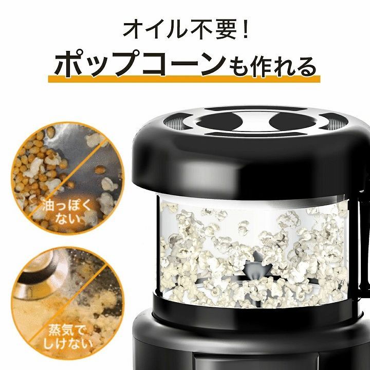 自宅が喫茶店 コーヒー焙煎機