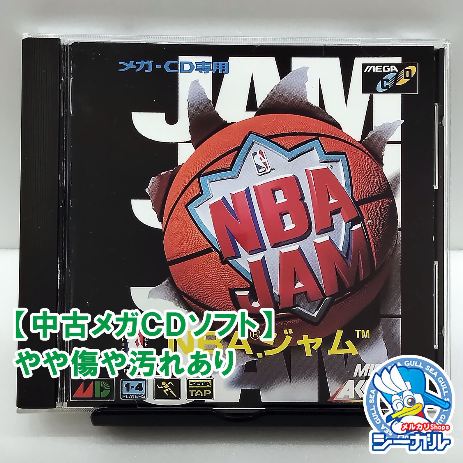 中古メガCDソフト】 NBA JAM 【60】 - メルカリ 中古メガCDソフト】 NBA JAM 【60】 - メルカリ