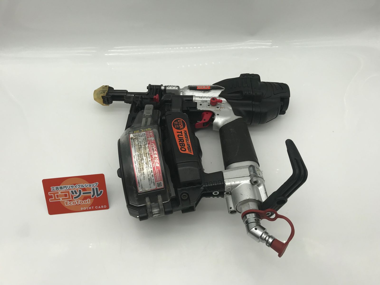 品 MAX|マックス 高圧41mmターボドライバ HV-R41G4-R ITEXPJZSD240 エコツール小牧ｲﾝﾀｰ店 M02