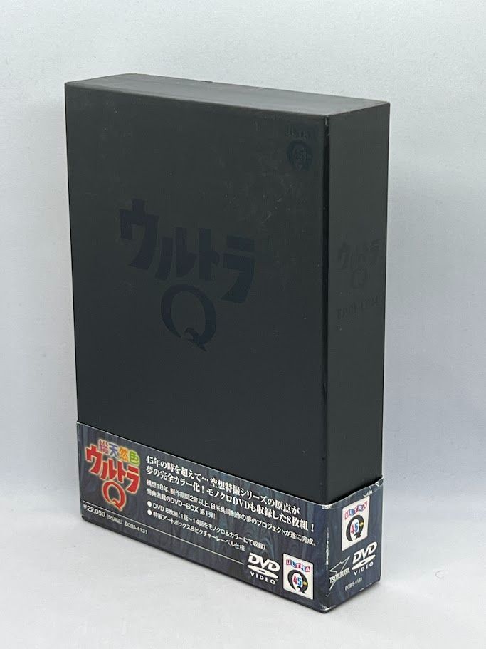 総天然色ウルトラQ』DVD-BOX I - メルカリ