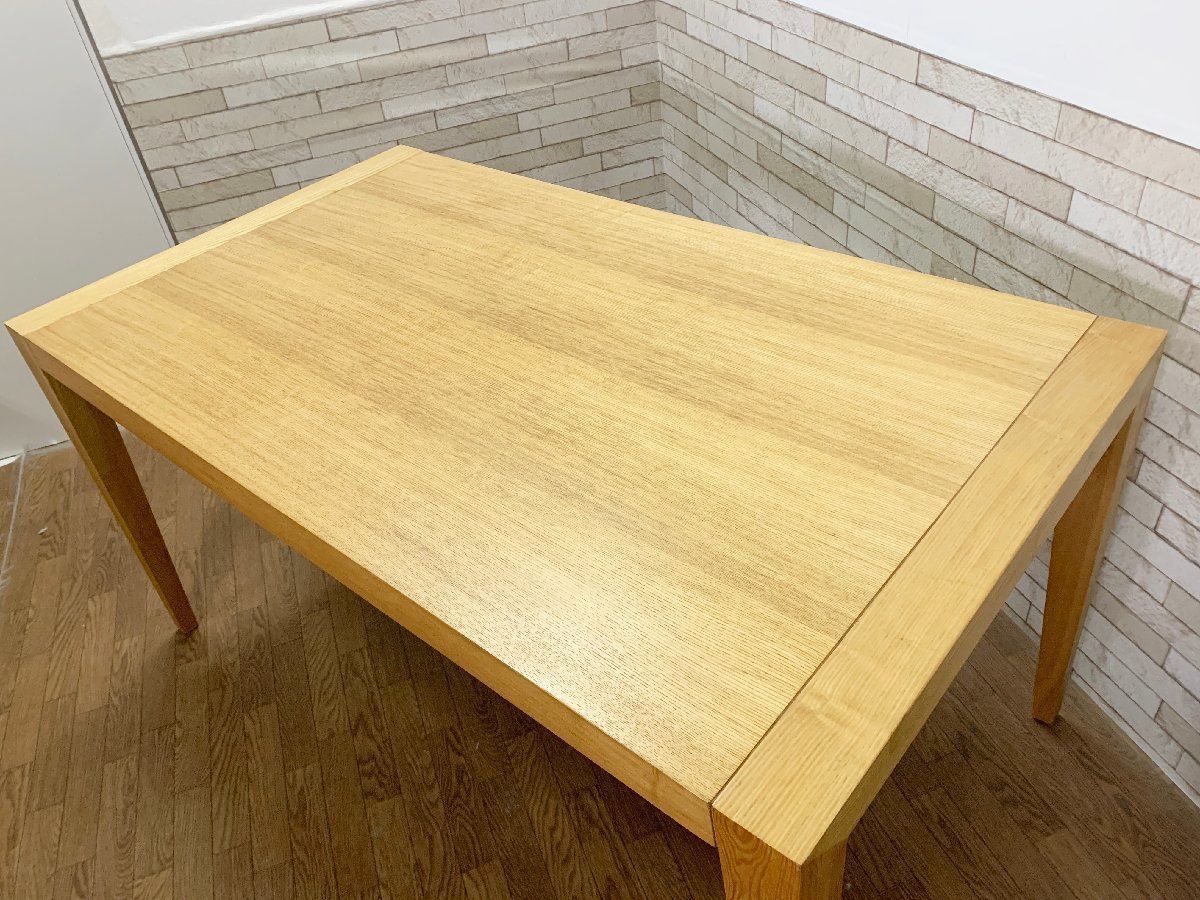 ACTUS アクタス ダイニングテーブル 4人用