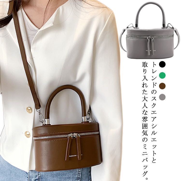 上品 ポーチ 斜めがけ ショルダーバッグ フェミニン 肩掛け レディース ハンドバッグ 鞄 カジュアル きれいめ 大人 かばん シンプル 黒 2way PU合皮 dkhsh591799