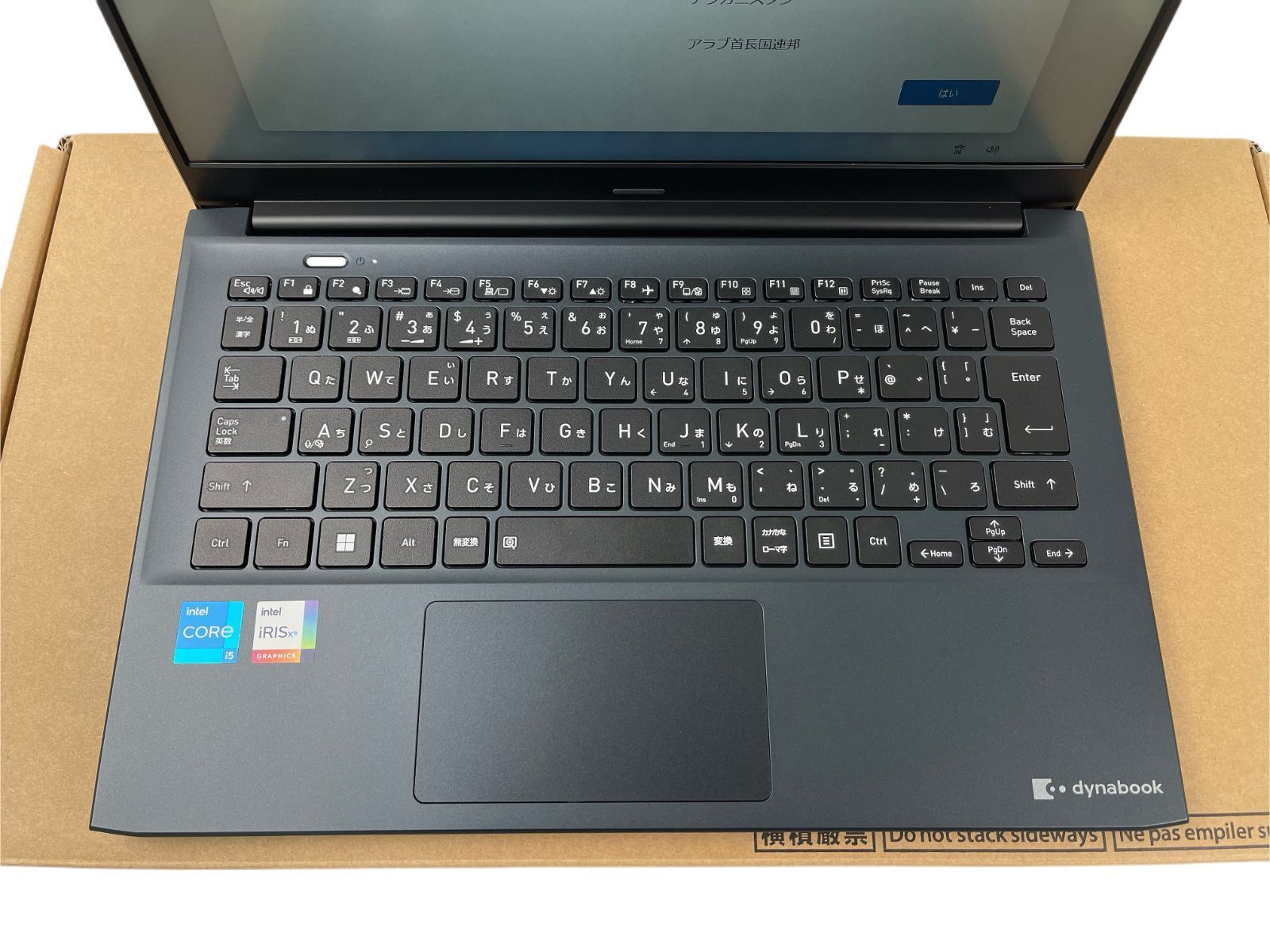 13.3型FHD