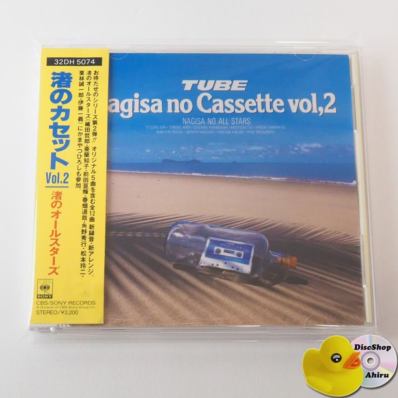 ササキオサム / レアDVD 2枚セット ササキオサム / DVD 2枚セット