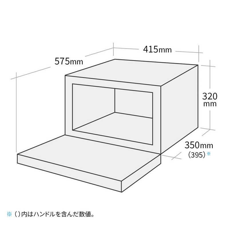 シャープ SHARP 単機能レンジ 18L 50 60Hz ホワイト系 RE-TD184-W 未開梱