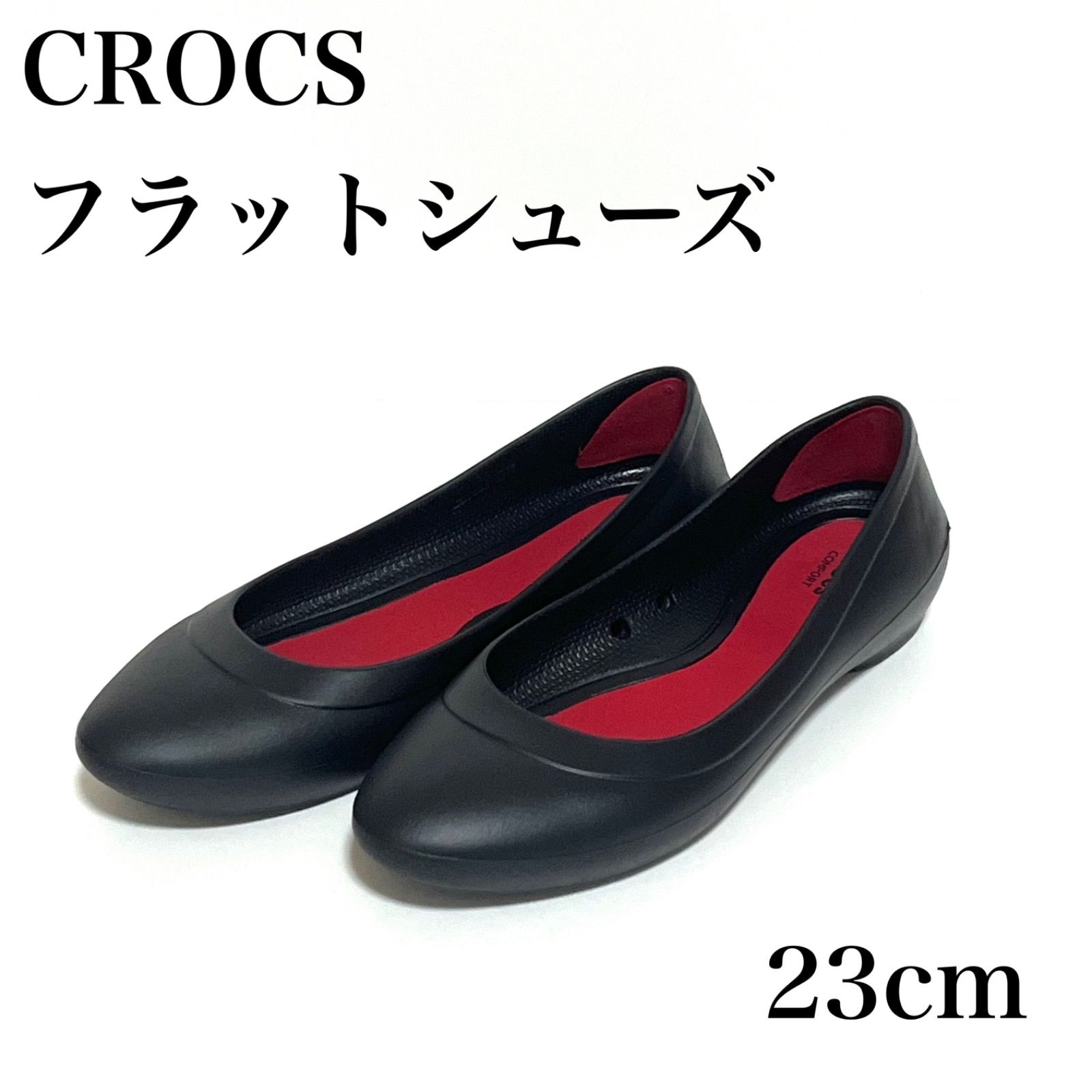 クロックスフラットシューズ - brevesdecouloir.fr