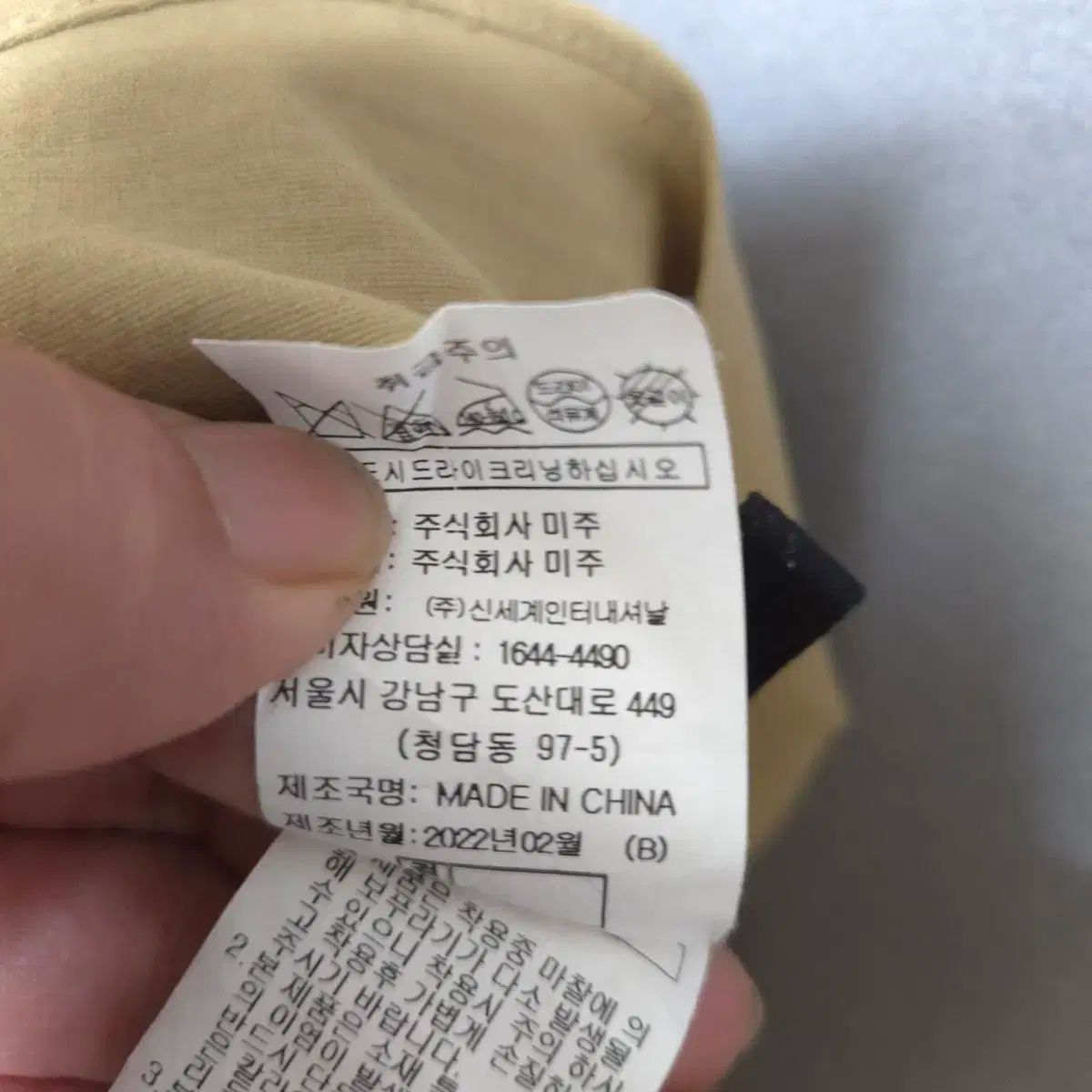 ビッグ ルーズフィット