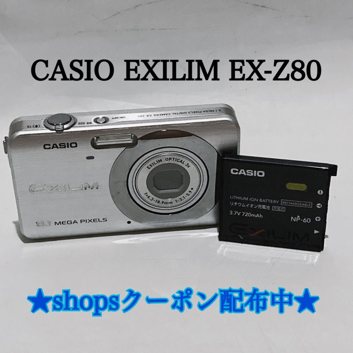 LP12in国内盤5枚/写真参照 盤ジャケ帯解説切れ無し 販売済み スタン