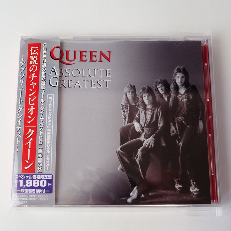 帯付] クイーン QUEEN 伝説のチャンピオン ～アブソリュート・グレイ 