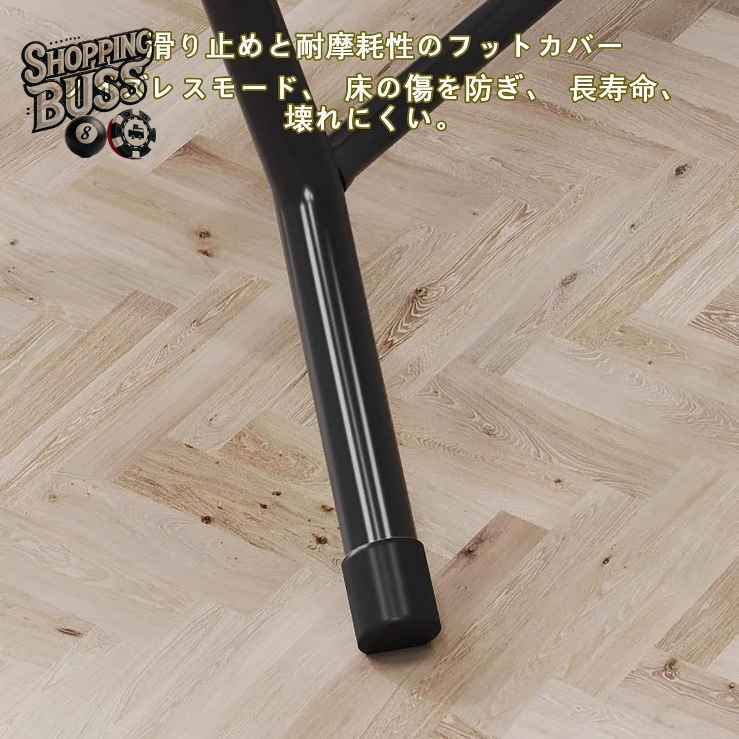 引き出し付き 点棒収納