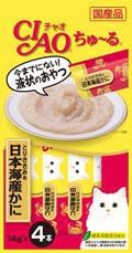 同梱不可 48個セット いなばペットフード CIAOちゅ～るとりささみ＆日本海産かに14g×4本