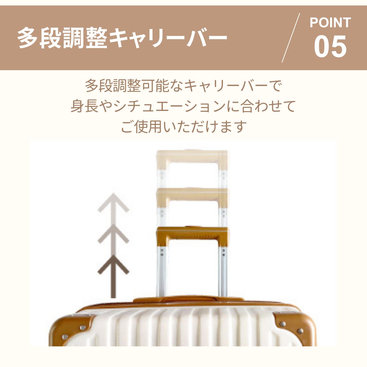 3点セット S