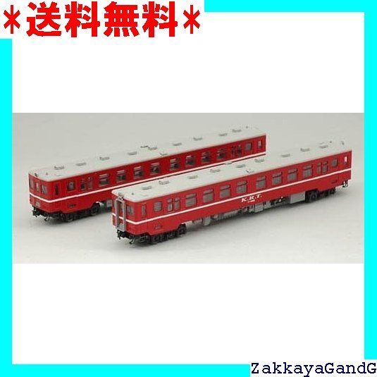 トミックス 鹿島臨海鉄道キハ1000形セット 92943 鉄道模型