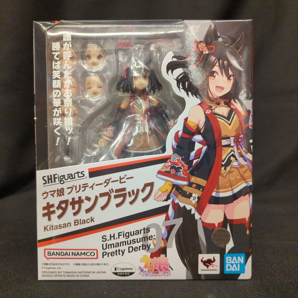 BANDAINAMCO/BANDAI SPIRITS S.H.Figuarts ウマ娘 プリティーダービー キタサンブラック