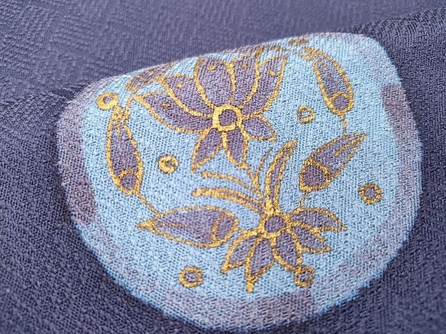 平和屋着物○京の名門 じゅらく謹製 帝王紫 六通柄袋帯 枝花丸文 金彩