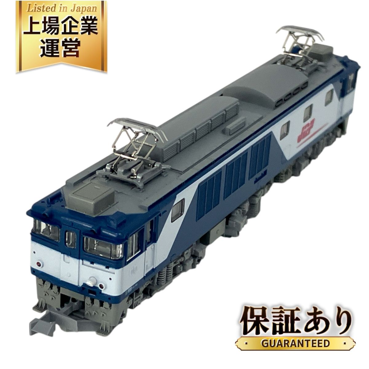 KATO 3024-1 EF64 1000 JR貨物 新更新色 電気機関車 Nゲージ 鉄道模型 中古 美品 S9543046 - メルカリ