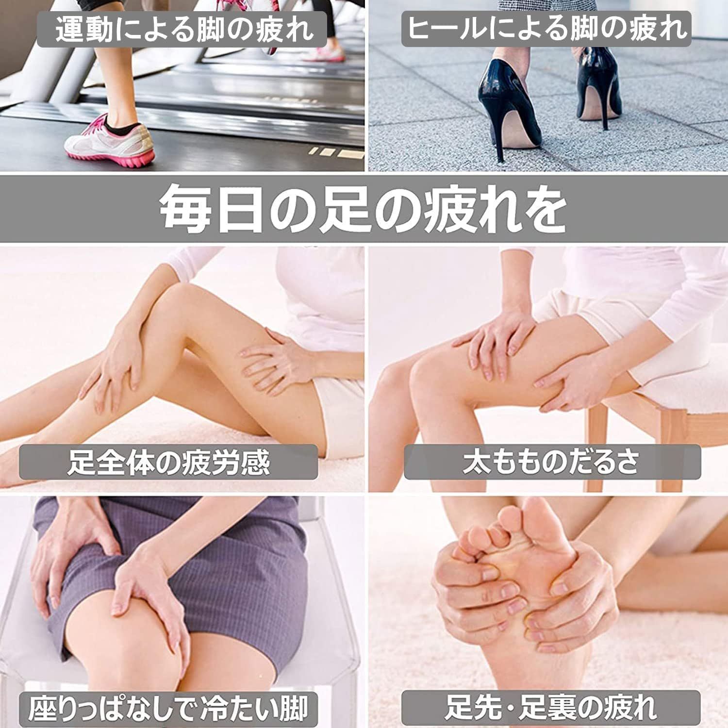 8コース 温感機能搭載