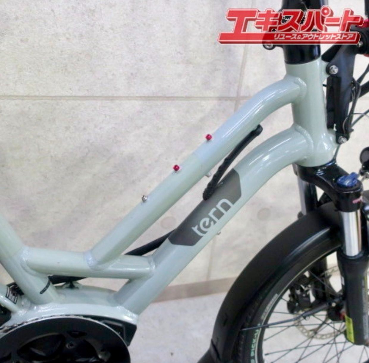 tern HSD P9 20HSDP9 電動アシスト自転車 20インチ ターン 大型リア 