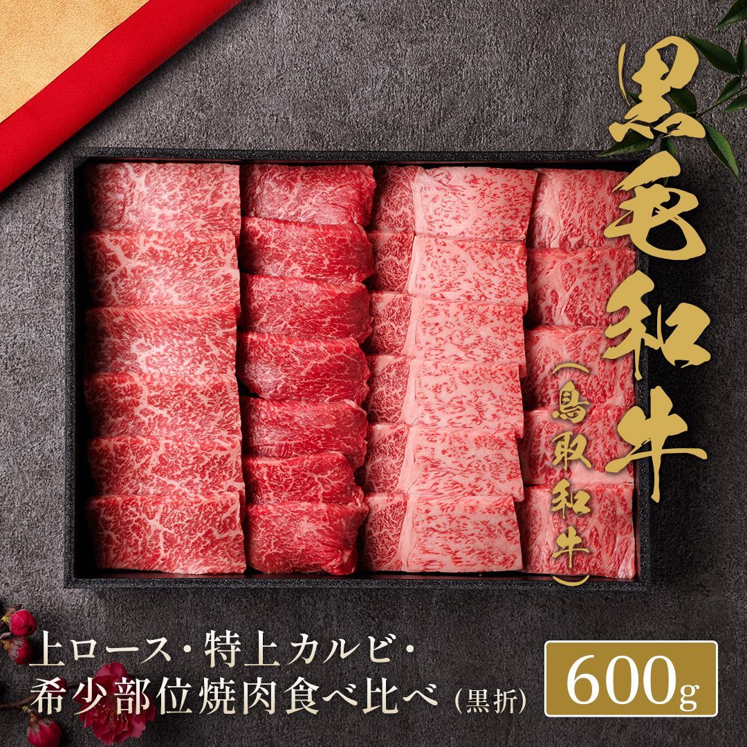 IQOSイルマワン イルマI 牛柄デコケースセット ♡ iQOS イルマワン