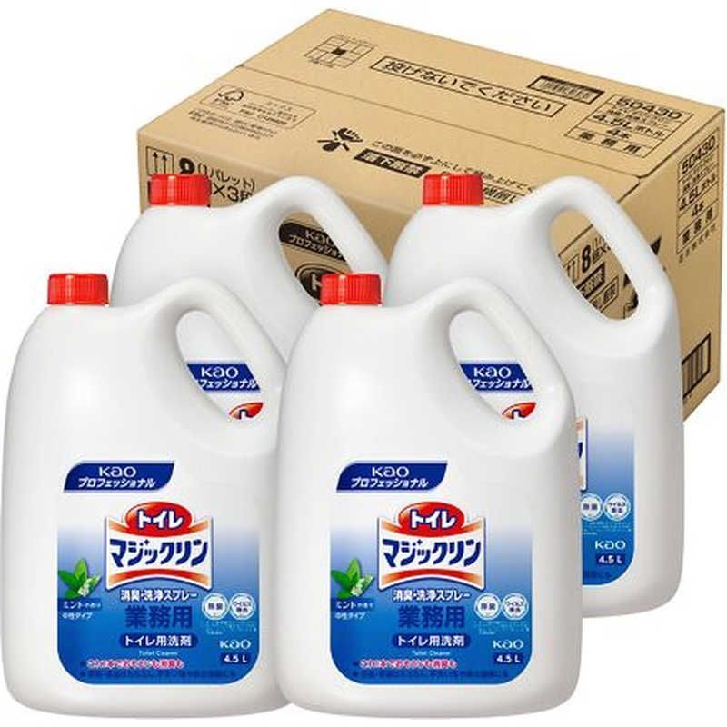 業務用 4.5L×4個