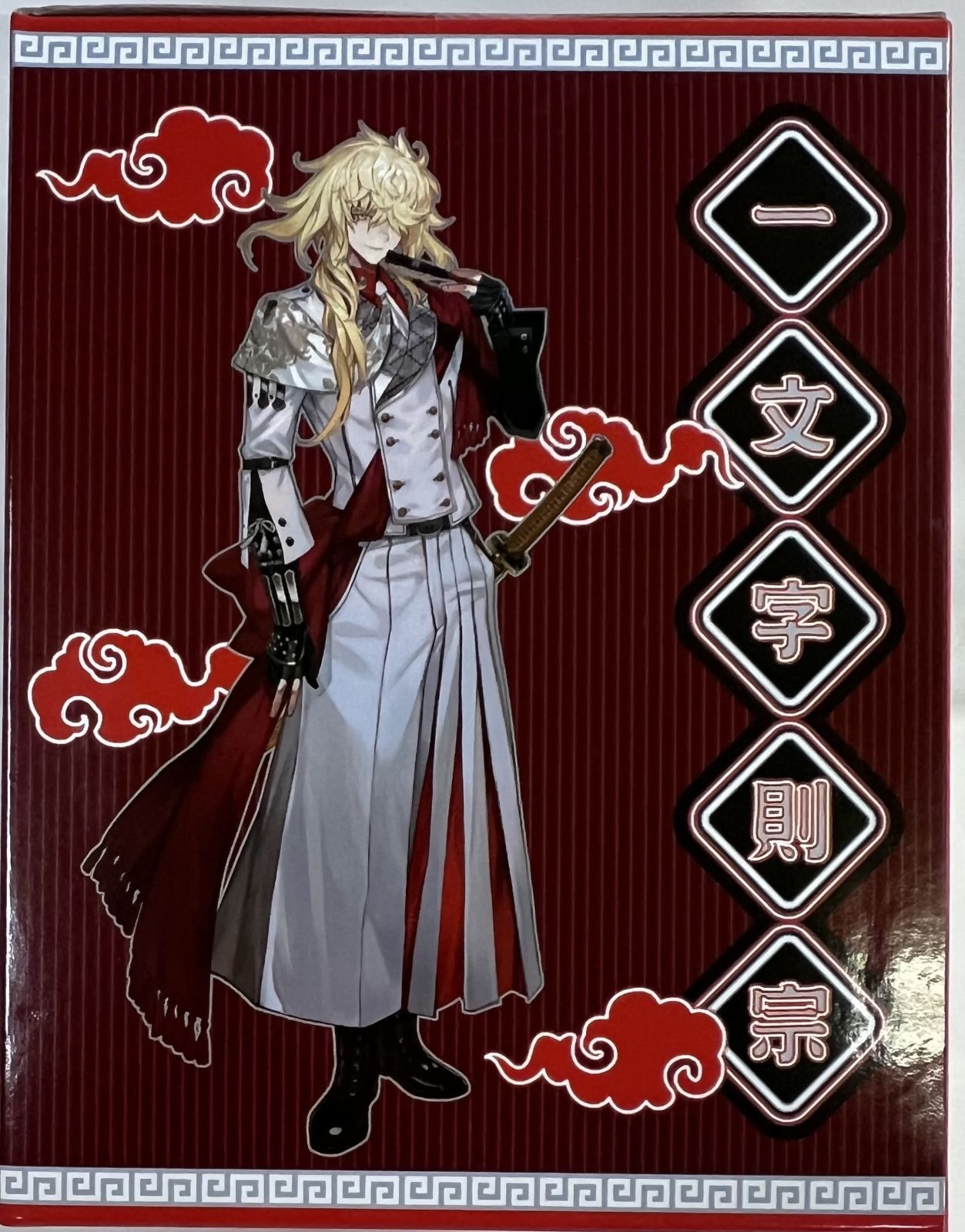 みんなのくじ 刀剣乱舞ONLINE ～ぬーどるストッパーの陣 其ノ伍～ 10