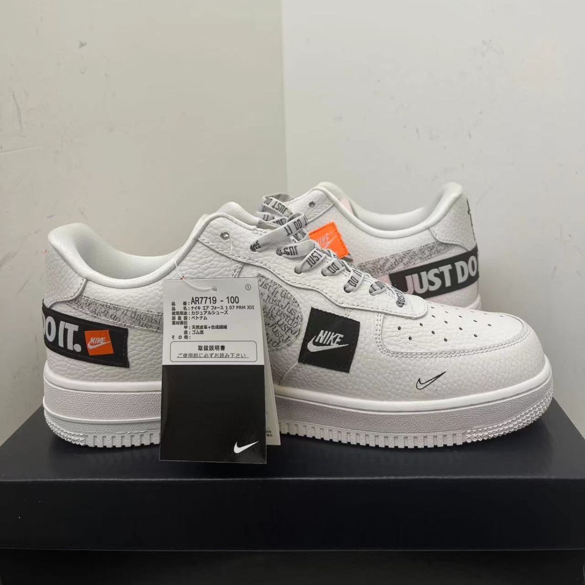 新品未使用ナイキ Nike Air Force 1 Just Do Lt Pack White スニーカー