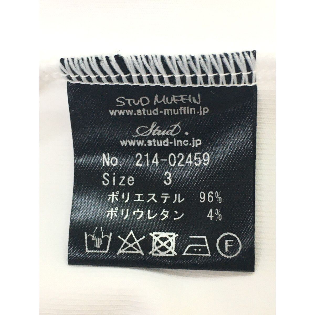 STUD MUFFIN - coco 未使用品 スタッドマフィン STUD MUFFIN メンズ 長袖シャツ 3(M) 白 ホワイト モックネック ハイネック 春秋 STUD MUFFIN - coco 未使用品 スタッドマフィン STUD MUFFIN