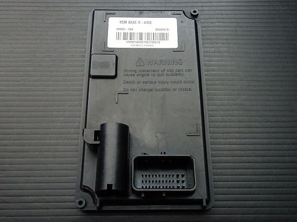 ハーレー スポーツスター XL883N 純正 BCM BASEX-AXIS E122 BRIGHTFACE_UK