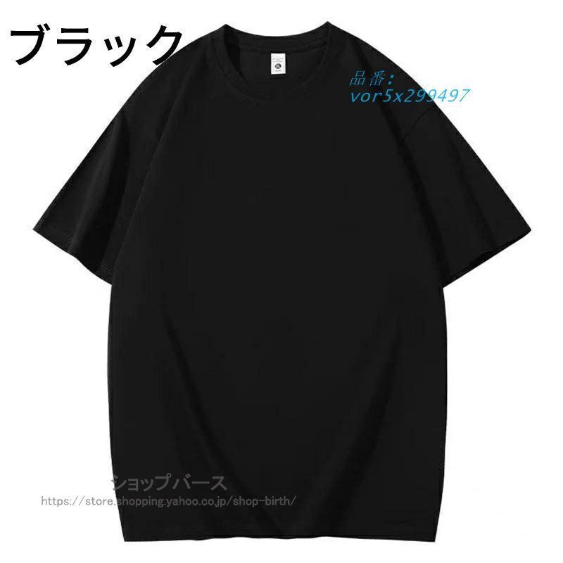 かぐれ リネン半袖Tシャツ kagure かぐれ リネン混 クルーネックTシャツ 日本製
