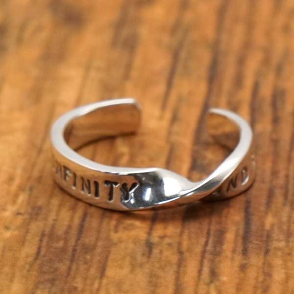amp japan アンプジャパン インフィニティ ＆ ビヨンド リング 指輪 フリーサイズ シルバー925 NOAJ-251