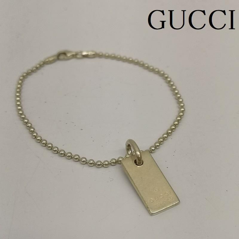 GUCCI グッチ ボールチェーン シルバー ブレスレット バングル SV925 GUCCI - グッチ ボールチェーン ブレスレット 925(シルバー