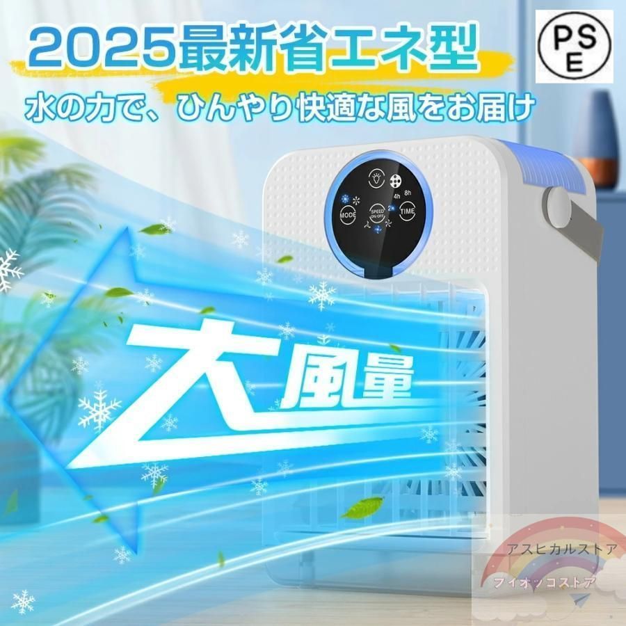 dyson hot+cool ブラック タワー型 冷暖房機 ダイソン dyson 空気清浄ファンヒーター Dyson Pure Hot+Cool