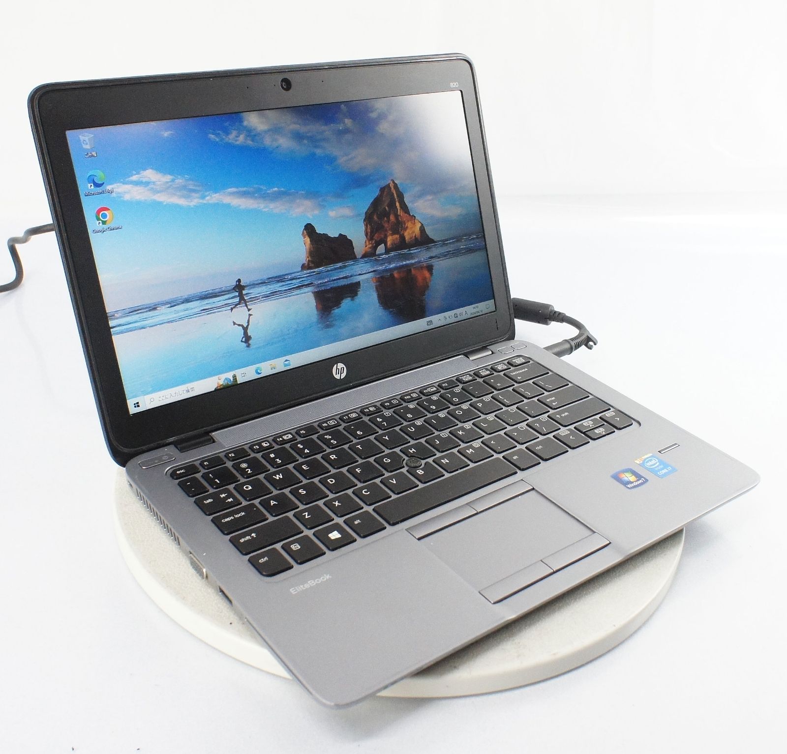 美品☆HP Elitebook 820 G2 corei5 8GB SSD