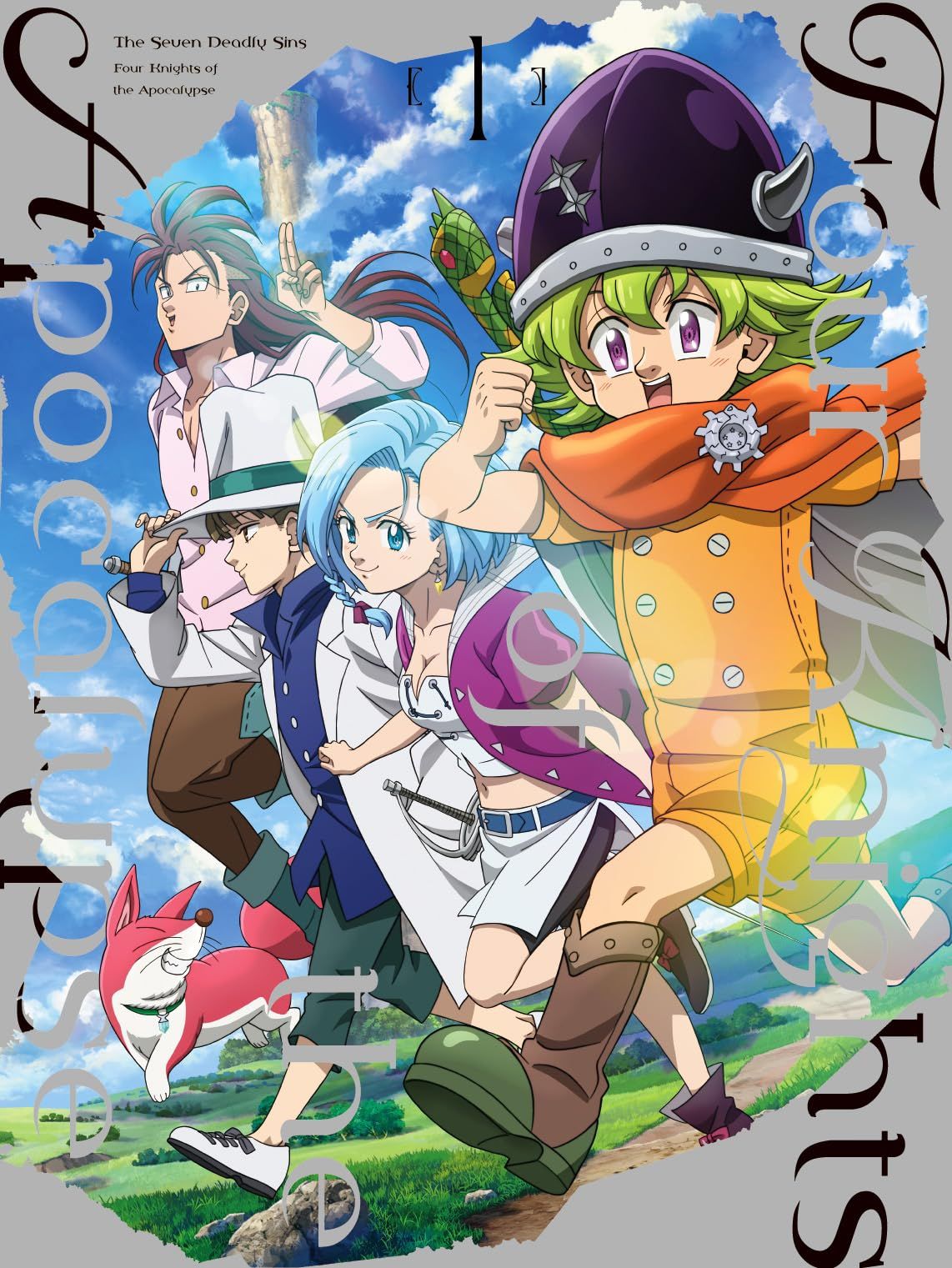 七つの大罪 黙示録の四騎士Ⅰ Blu-ray BOX